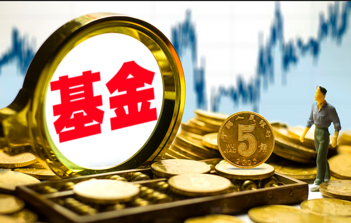 北汽旗下基金入股京西智行