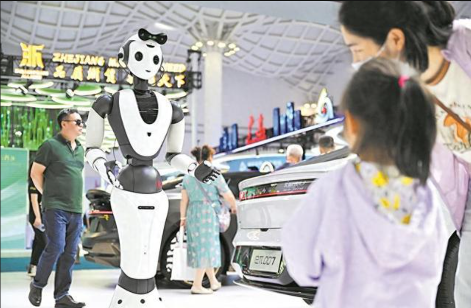 今天 新消费 VS &ldquo;AI+人形机器人&rdquo;