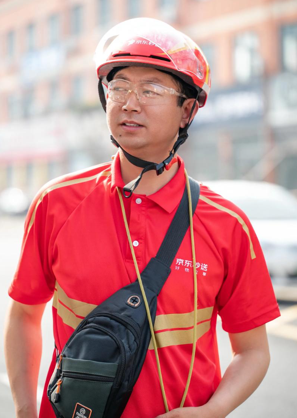 京东外卖：当前网上关于所谓京东外卖百亿补贴政策调整的截图通知系伪造