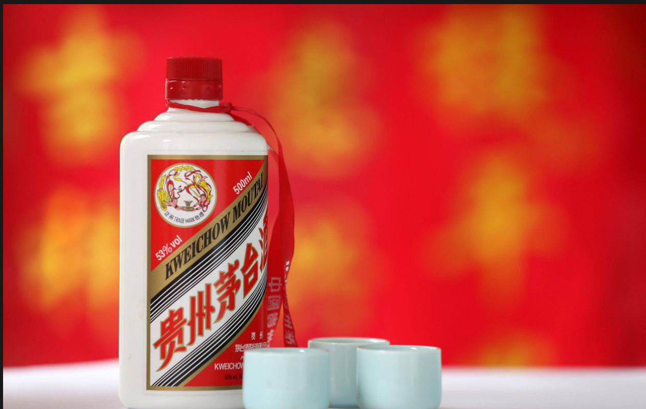 新消费日报 | 8月社会消费品零售总额同比增长3.4%；贵州茅台否认将下调今年业绩目标