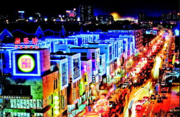 济南打出提振消费&ldquo;组合拳&rdquo; 拓展市场需求新空间