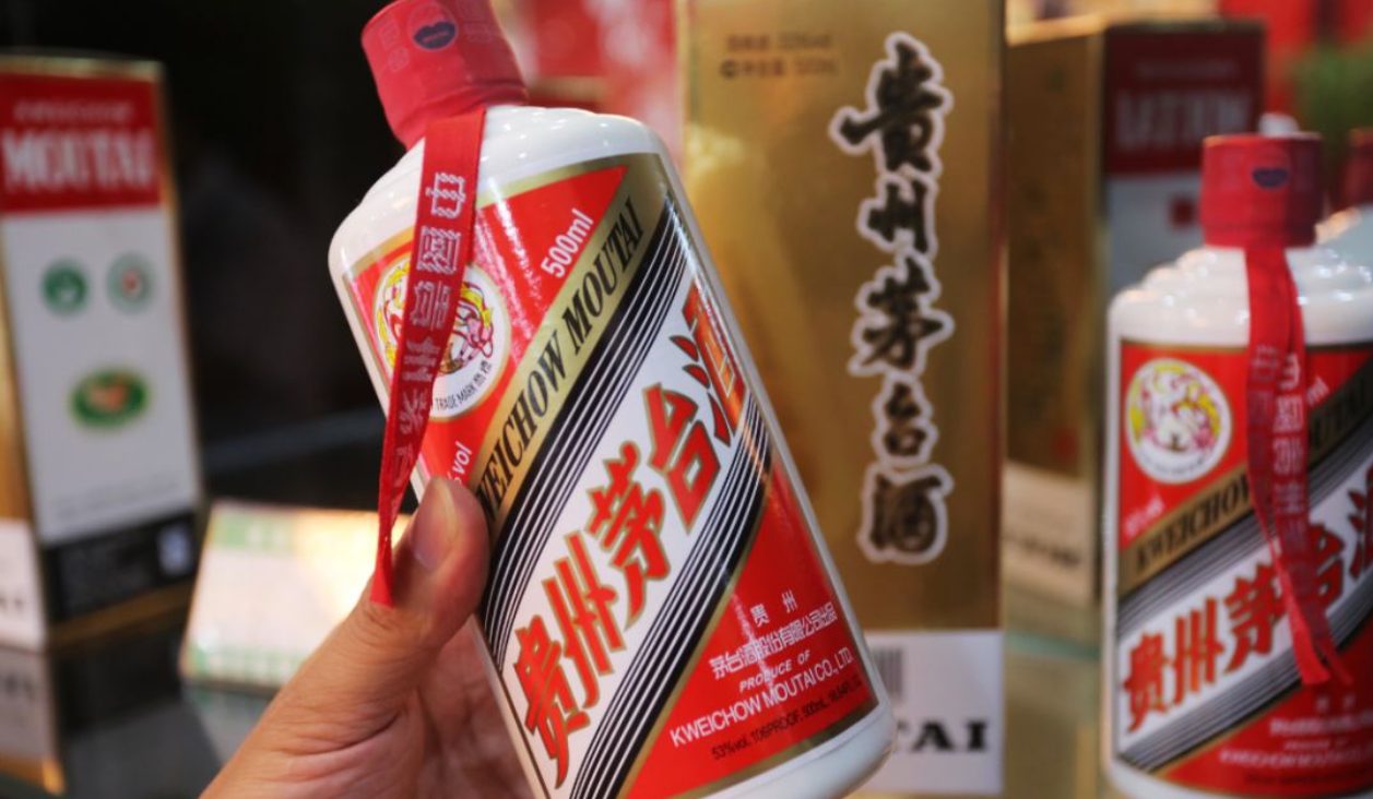 贵州茅台：上半年营收增长17.6%，2024-2026现金分红比率不低于75%