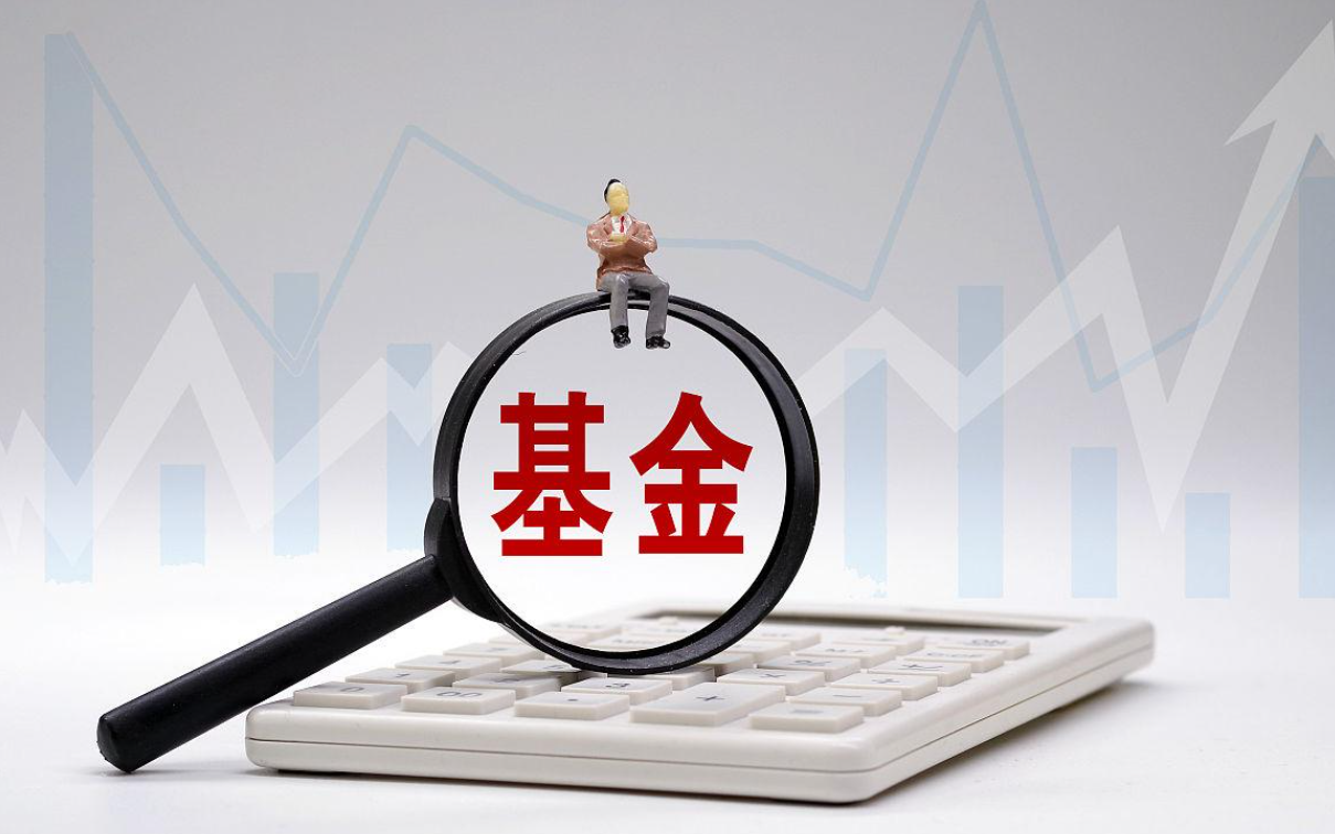 泉果基金调研妙可蓝多