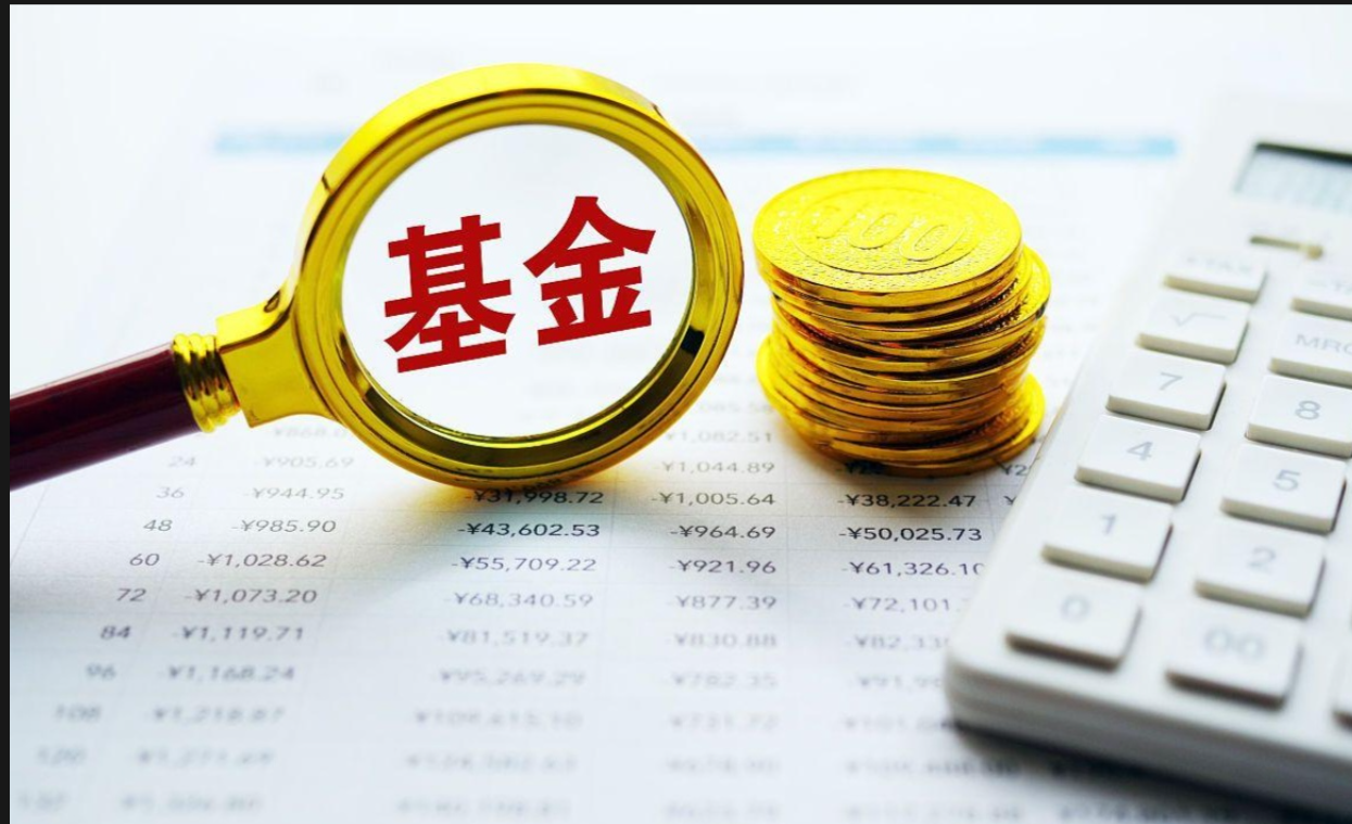 董宇辉离职，7658万买下与辉同行（附董宇辉离职信、俞敏洪公开信）