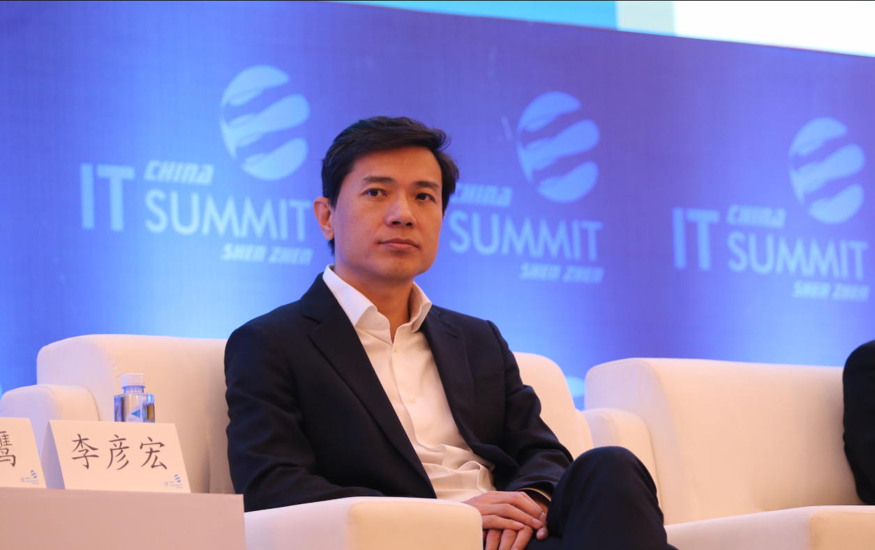 关于大模型，李彦宏最新发声！