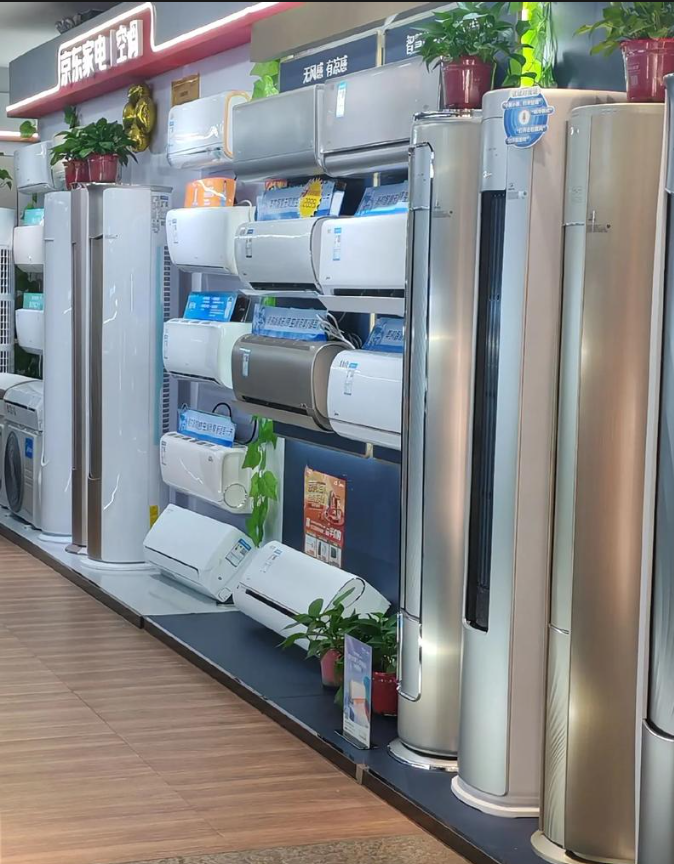 万亿消费市场被点燃！&ldquo;以旧换新&rdquo;如何撬动家电产业新增长？