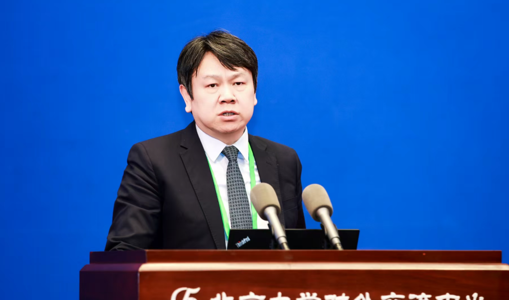 北大刘俏：数智赋能重塑金融生态 数字金融&ldquo;技术+场景+制度&rdquo;三驱助力高质量发展