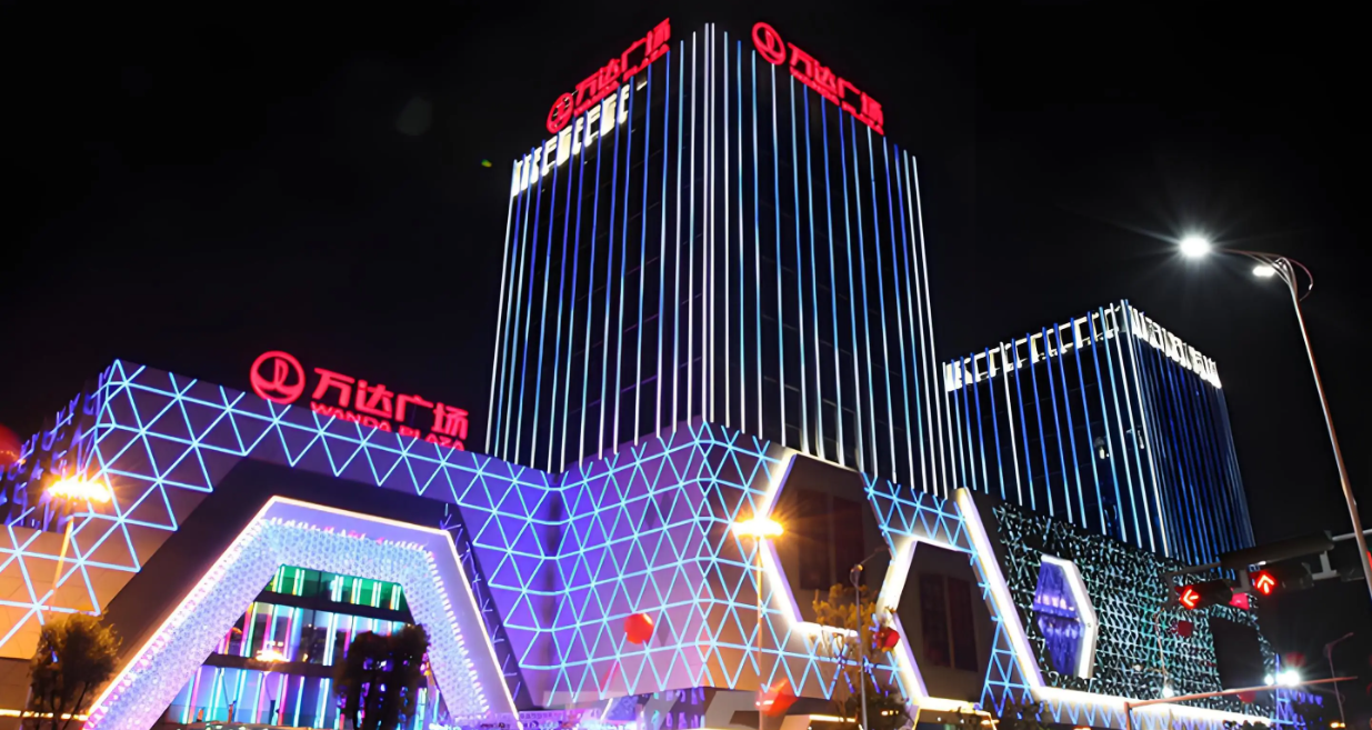 万达信息一季度营业收入同比增32.6% 亏损减轻至1.52亿元