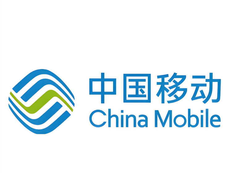 中国移动发布首批信息消费&ldquo;新三样&rdquo;产品，打造AI能力联合舰队